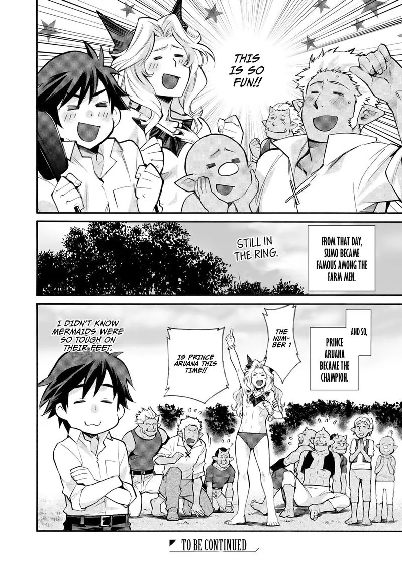 Isekai de Tochi o Katte Noujou o Tsukurou Chapter 18.5 page 8