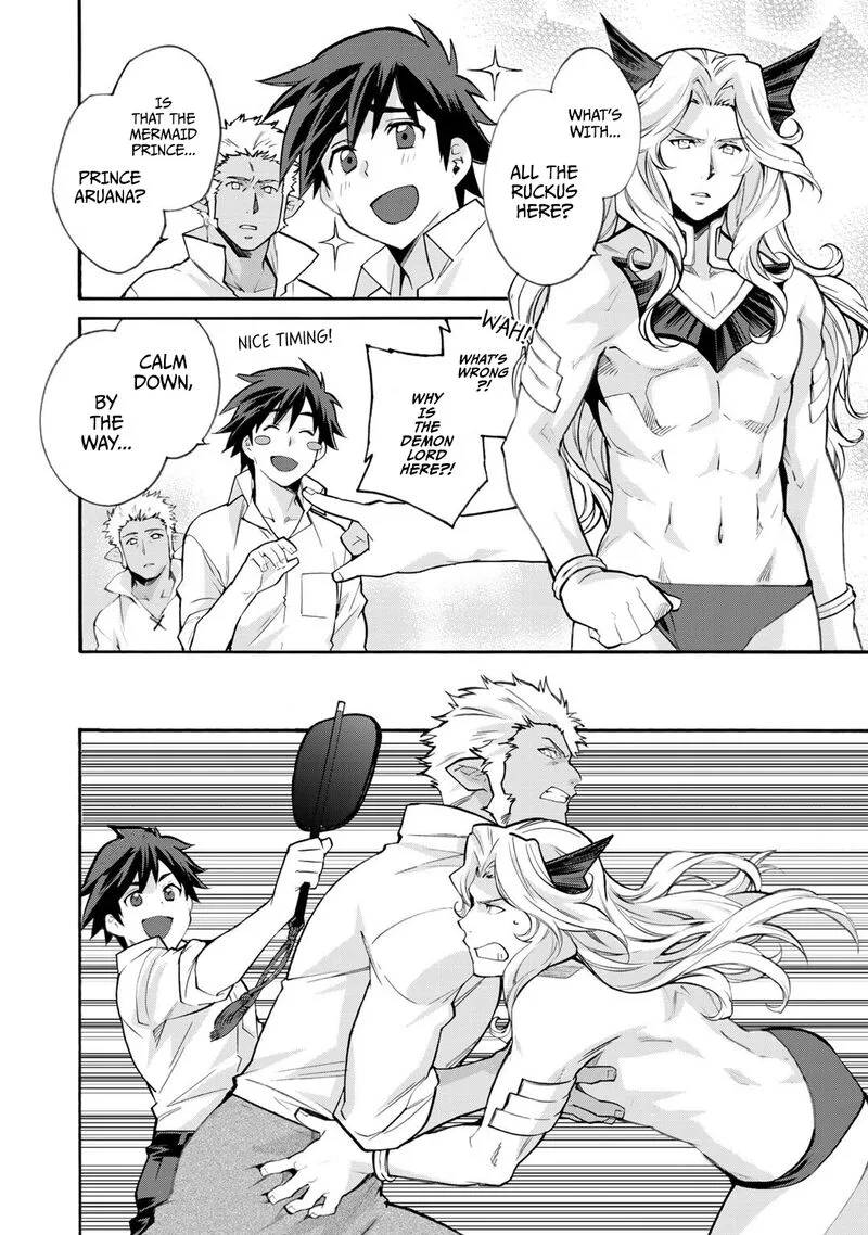 Isekai de Tochi o Katte Noujou o Tsukurou Chapter 18.5 page 6