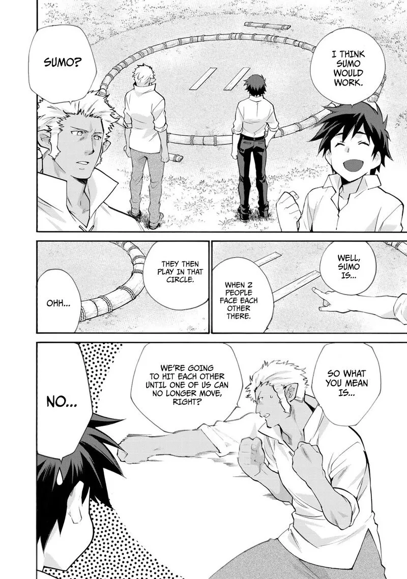 Isekai de Tochi o Katte Noujou o Tsukurou Chapter 18.5 page 2