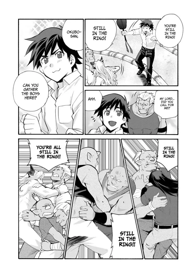 Isekai de Tochi o Katte Noujou o Tsukurou Chapter 18.5 page 7