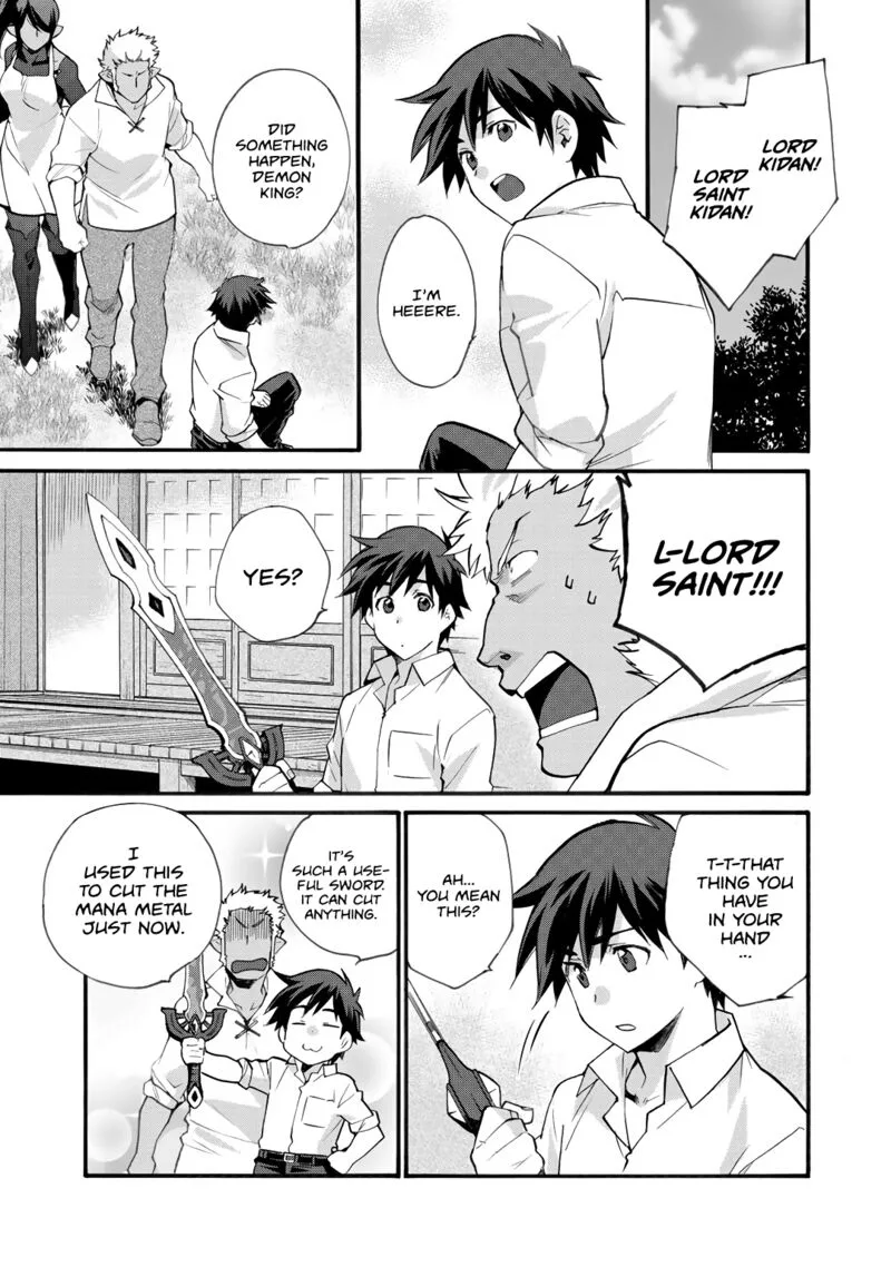 Isekai de Tochi o Katte Noujou o Tsukurou Chapter 18 page 9