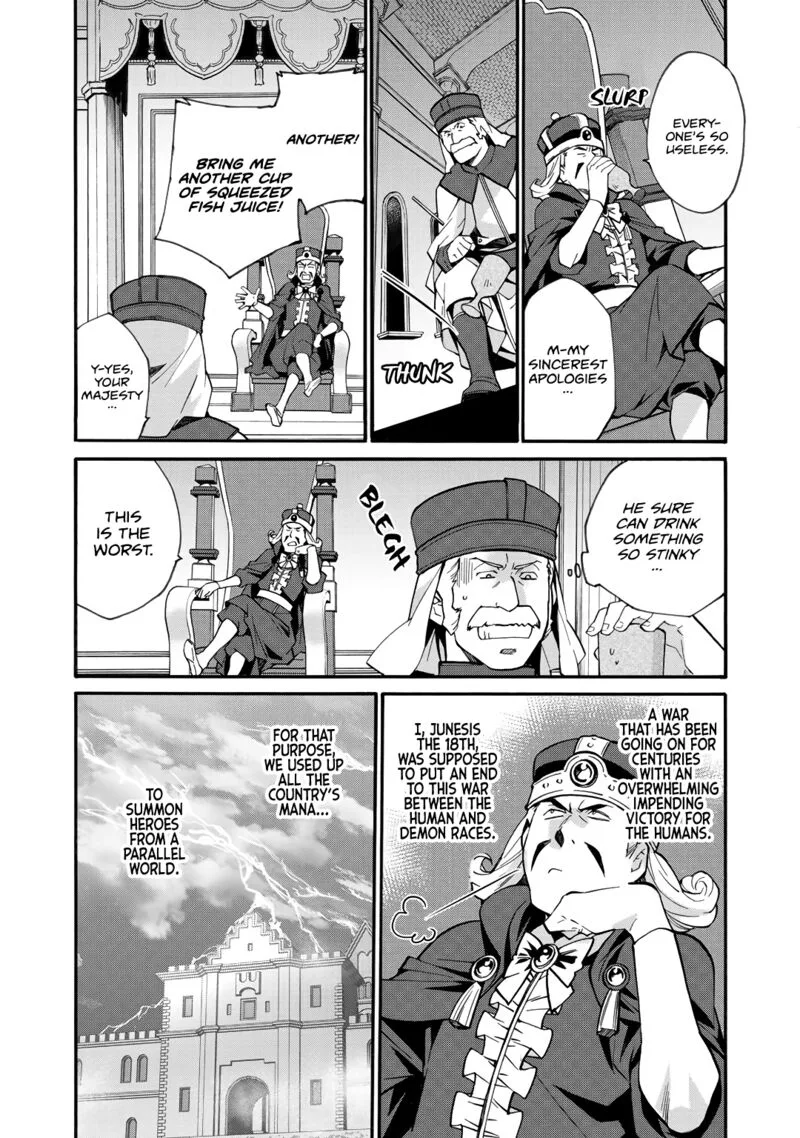 Isekai de Tochi o Katte Noujou o Tsukurou Chapter 18 page 3