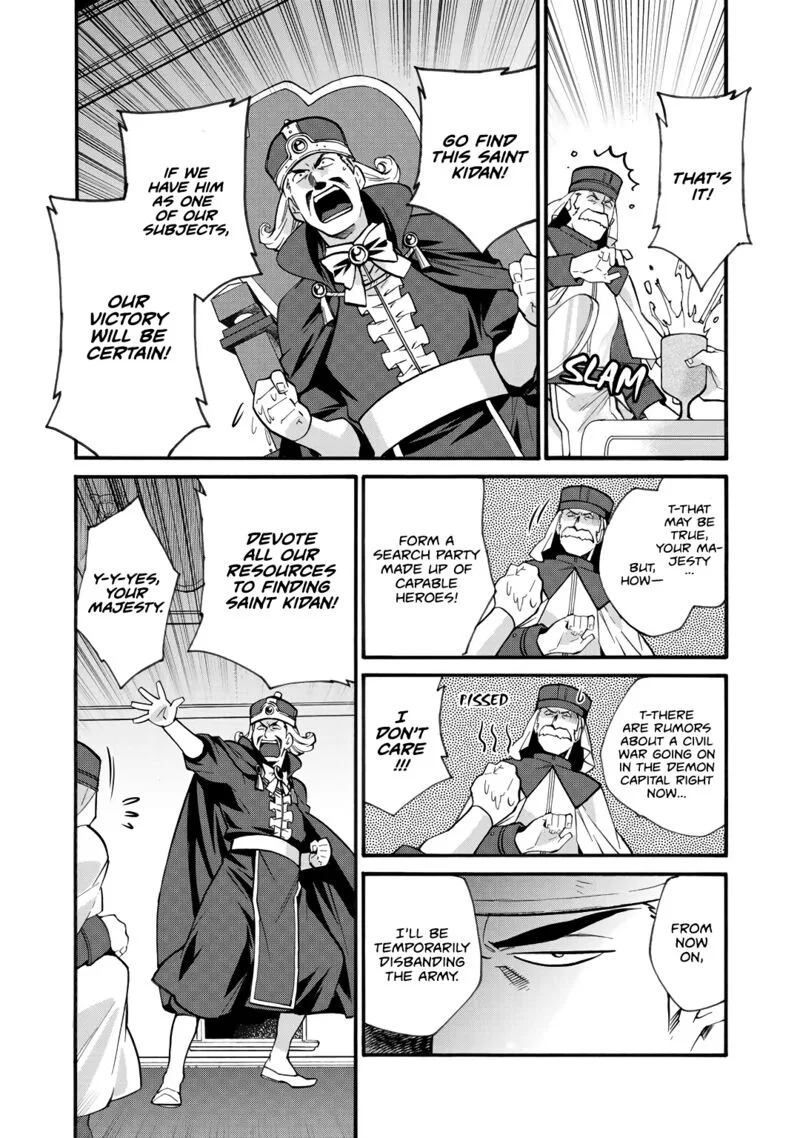 Isekai de Tochi o Katte Noujou o Tsukurou Chapter 18 page 5