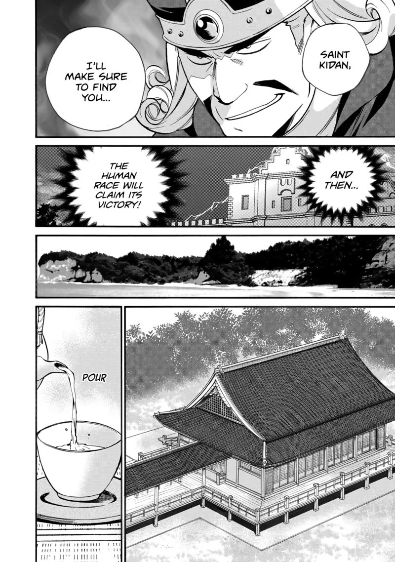 Isekai de Tochi o Katte Noujou o Tsukurou Chapter 18 page 6