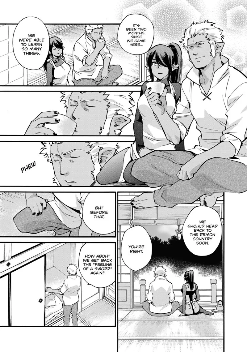 Isekai de Tochi o Katte Noujou o Tsukurou Chapter 18 page 7