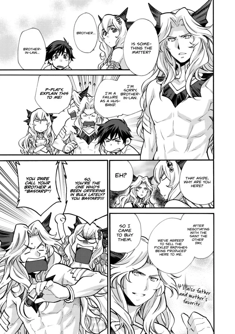 Isekai de Tochi o Katte Noujou o Tsukurou Chapter 19 page 9