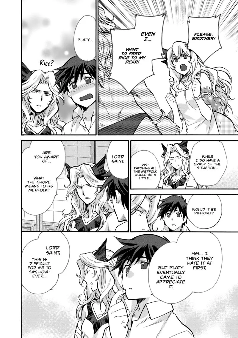 Isekai de Tochi o Katte Noujou o Tsukurou Chapter 19 page 12