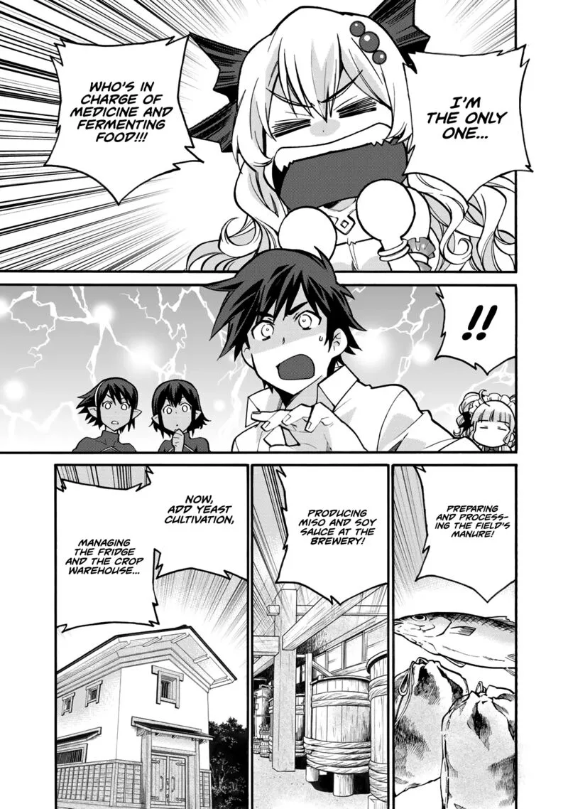 Isekai de Tochi o Katte Noujou o Tsukurou Chapter 19 page 7