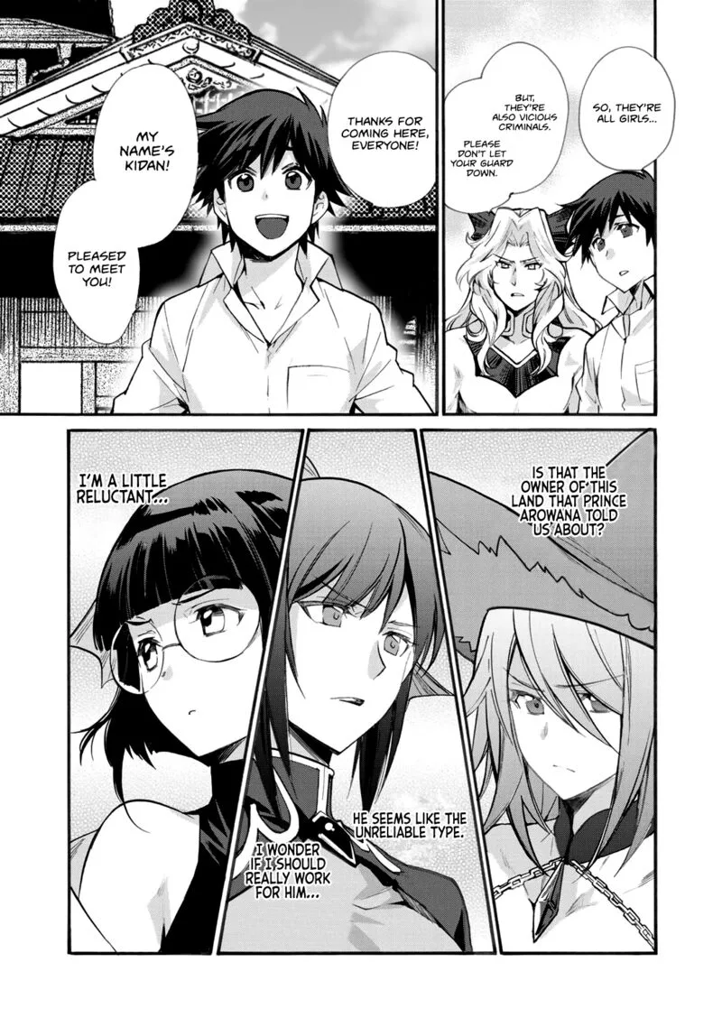 Isekai de Tochi o Katte Noujou o Tsukurou Chapter 19 page 21