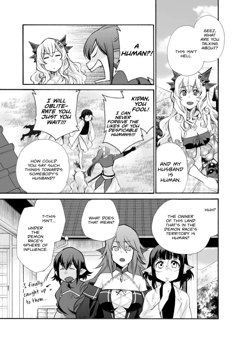 Isekai de Tochi o Katte Noujou o Tsukurou Chapter 21 page 5