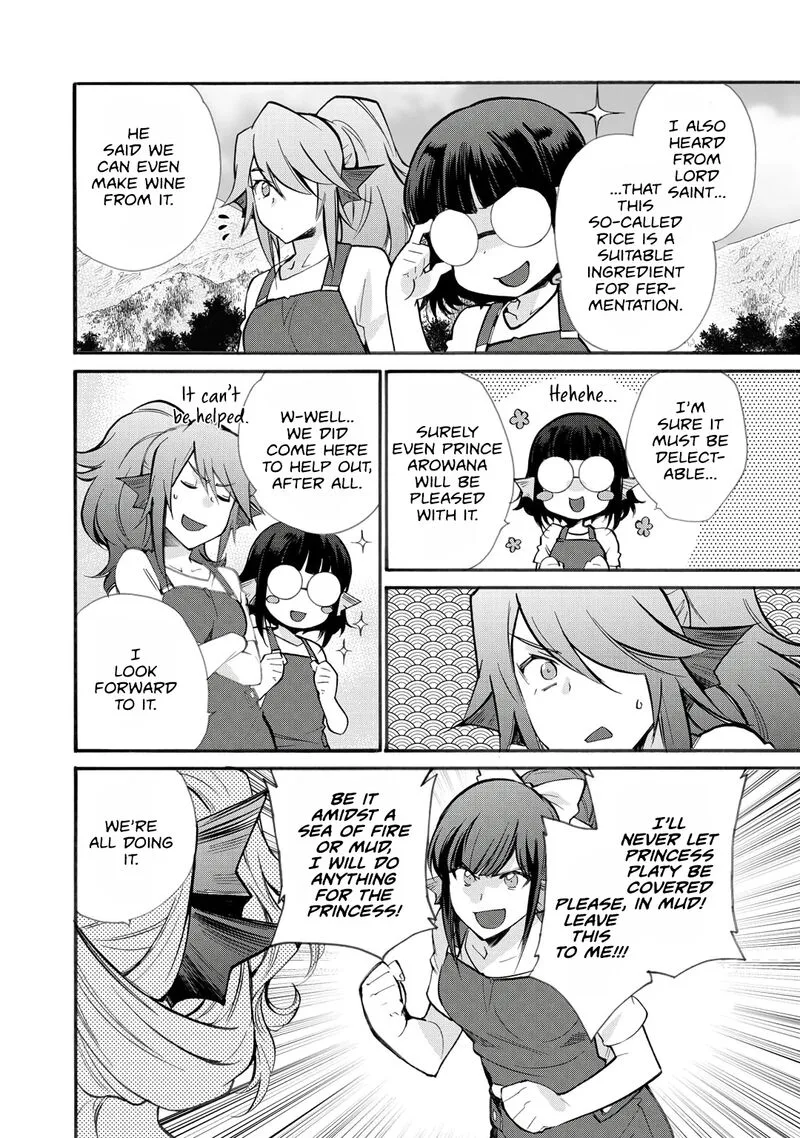 Isekai de Tochi o Katte Noujou o Tsukurou Chapter 22 page 8