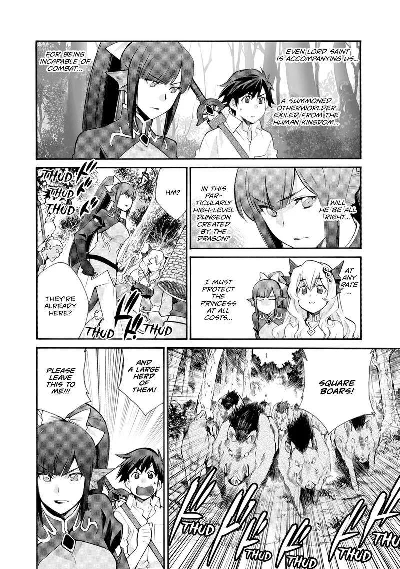 Isekai de Tochi o Katte Noujou o Tsukurou Chapter 23 page 8