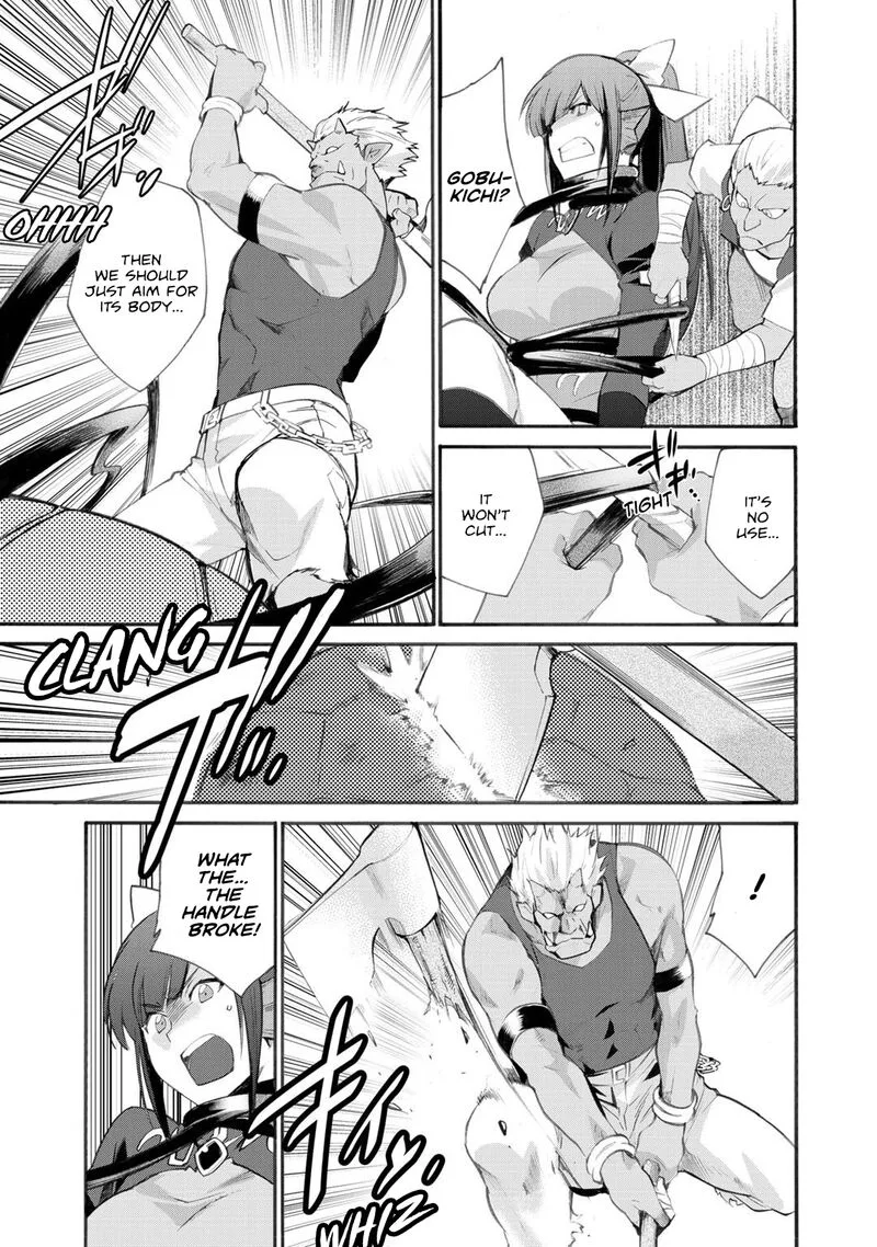 Isekai de Tochi o Katte Noujou o Tsukurou Chapter 23 page 17