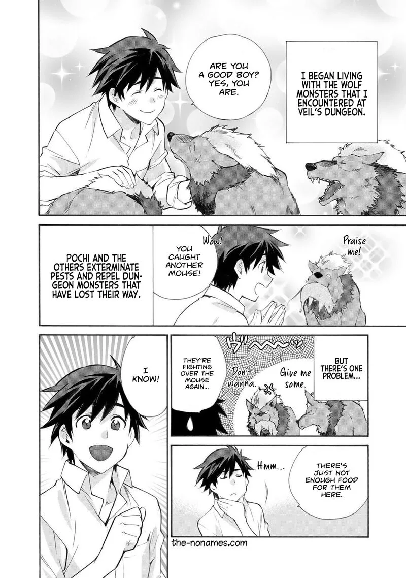 Isekai de Tochi o Katte Noujou o Tsukurou Chapter 24.5 page 2