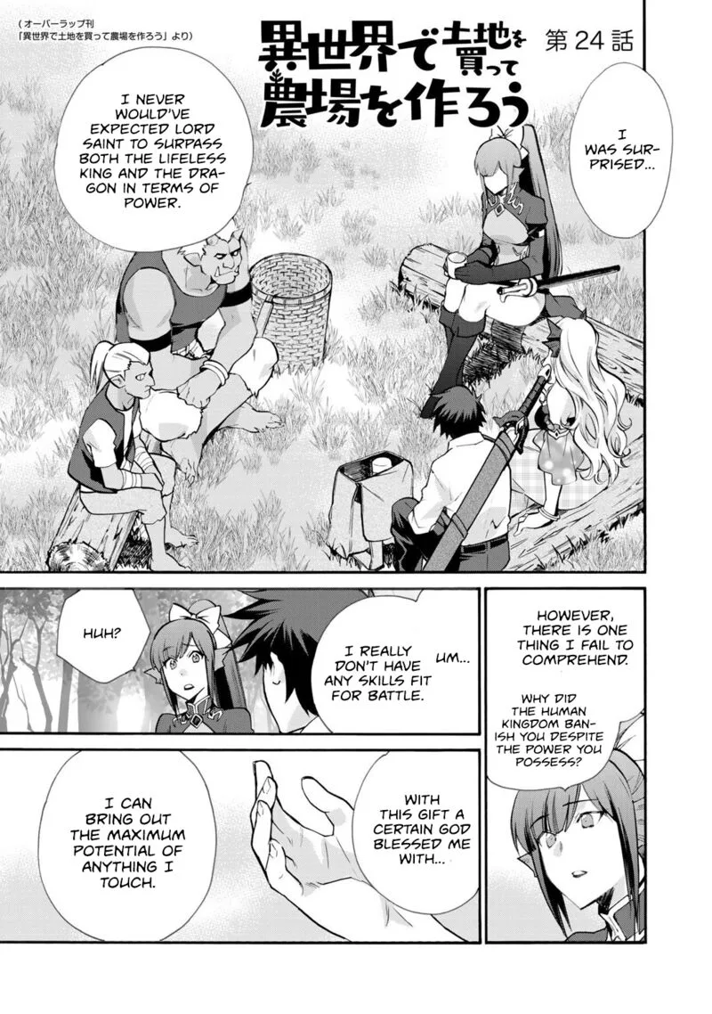 Isekai de Tochi o Katte Noujou o Tsukurou Chapter 24 page 1