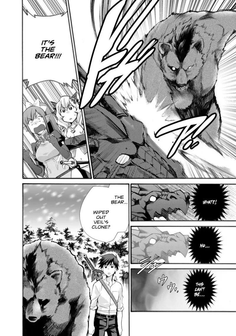 Isekai de Tochi o Katte Noujou o Tsukurou Chapter 24 page 18