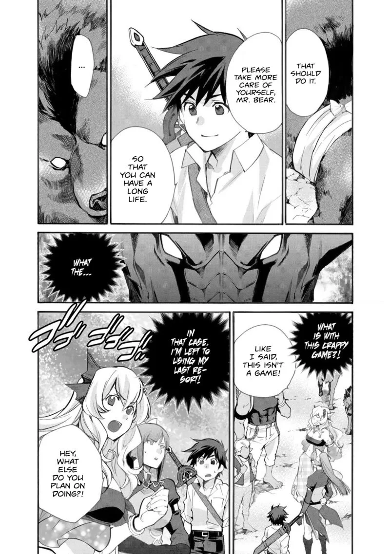 Isekai de Tochi o Katte Noujou o Tsukurou Chapter 24 page 16