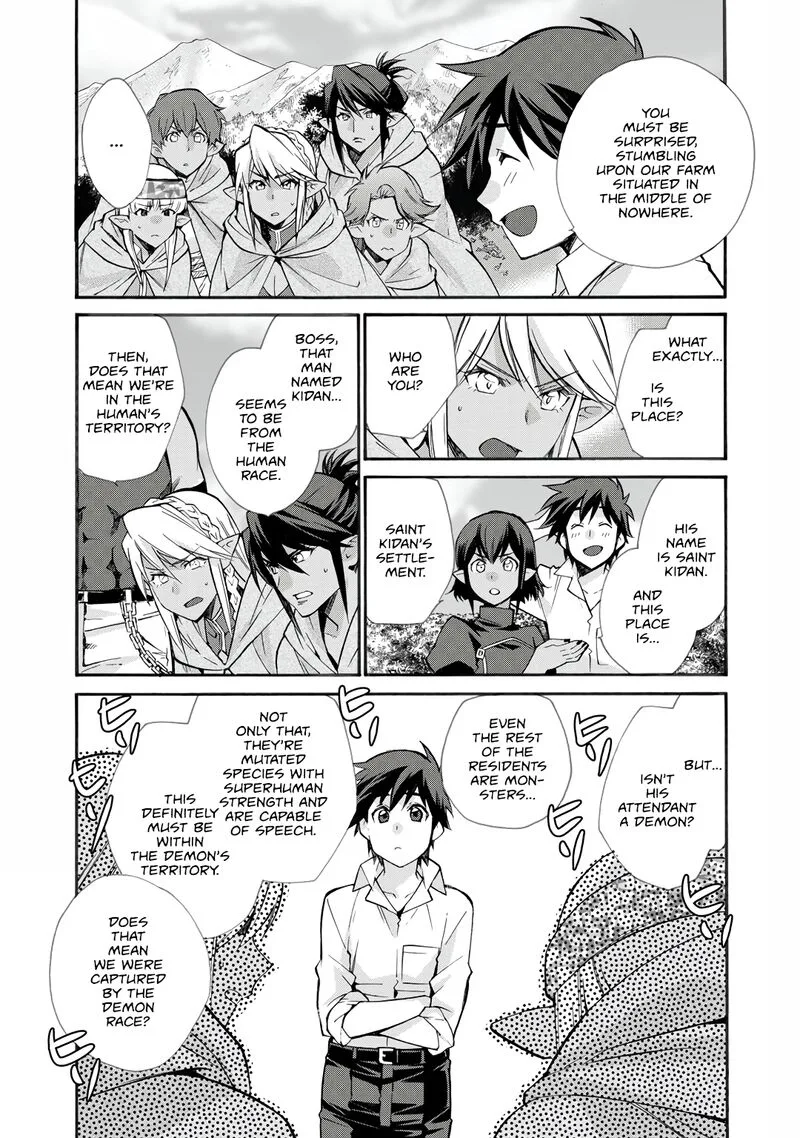 Isekai de Tochi o Katte Noujou o Tsukurou Chapter 25 page 17