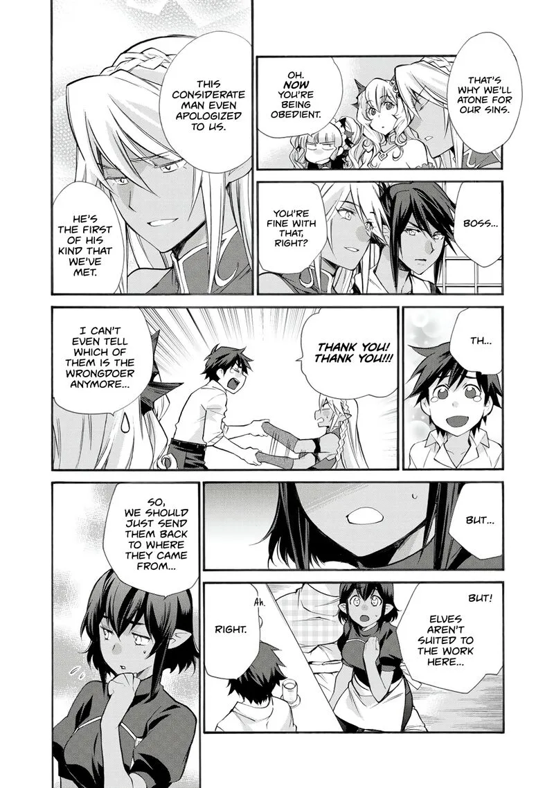 Isekai de Tochi o Katte Noujou o Tsukurou Chapter 26 page 11