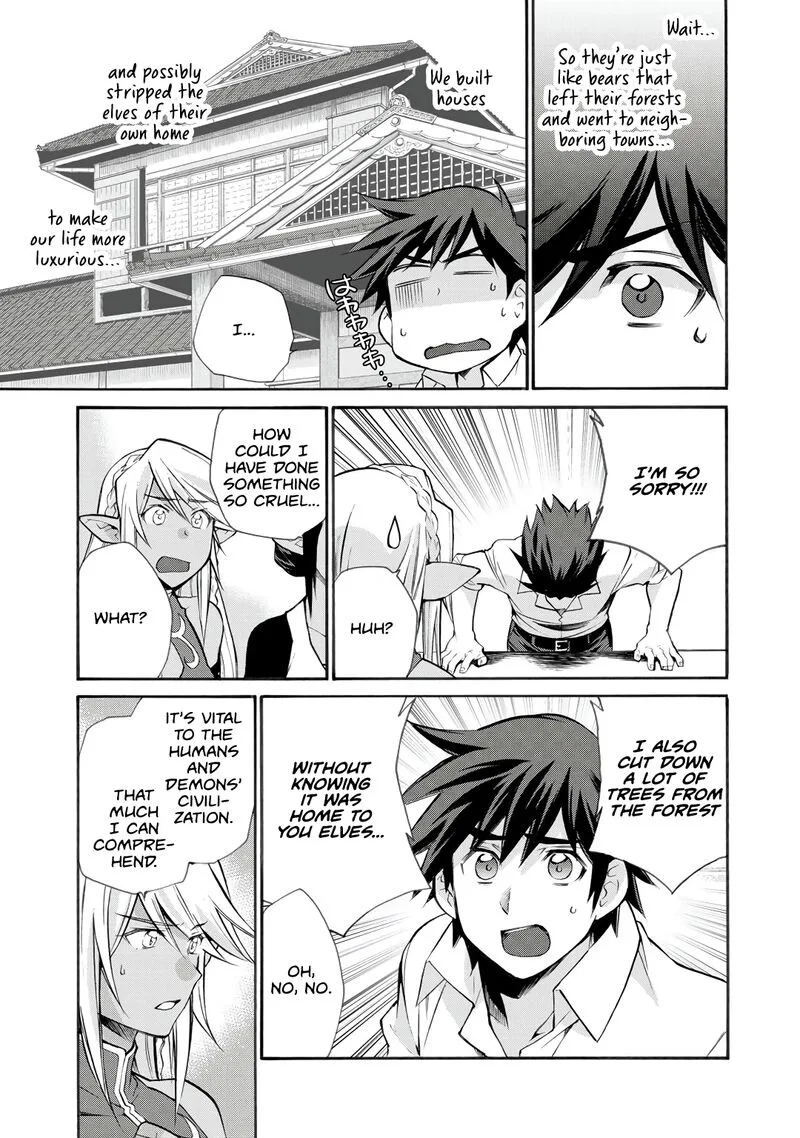 Isekai de Tochi o Katte Noujou o Tsukurou Chapter 26 page 9