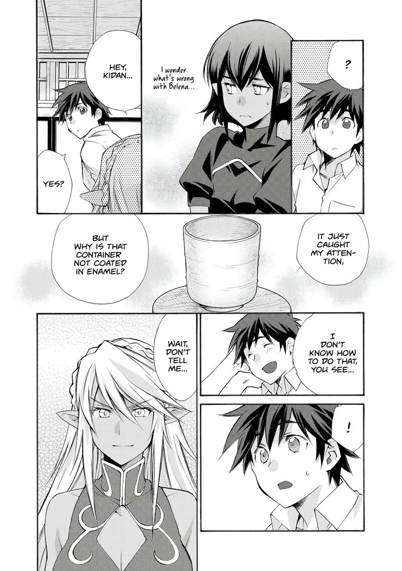 Isekai de Tochi o Katte Noujou o Tsukurou Chapter 26 page 12