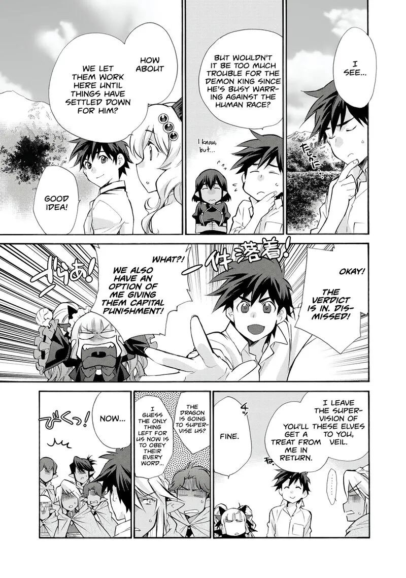 Isekai de Tochi o Katte Noujou o Tsukurou Chapter 26 page 5