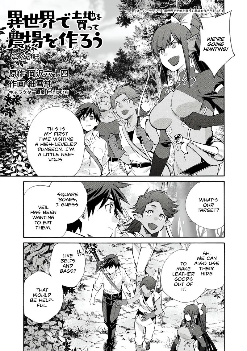 Isekai de Tochi o Katte Noujou o Tsukurou Chapter 27 page 1