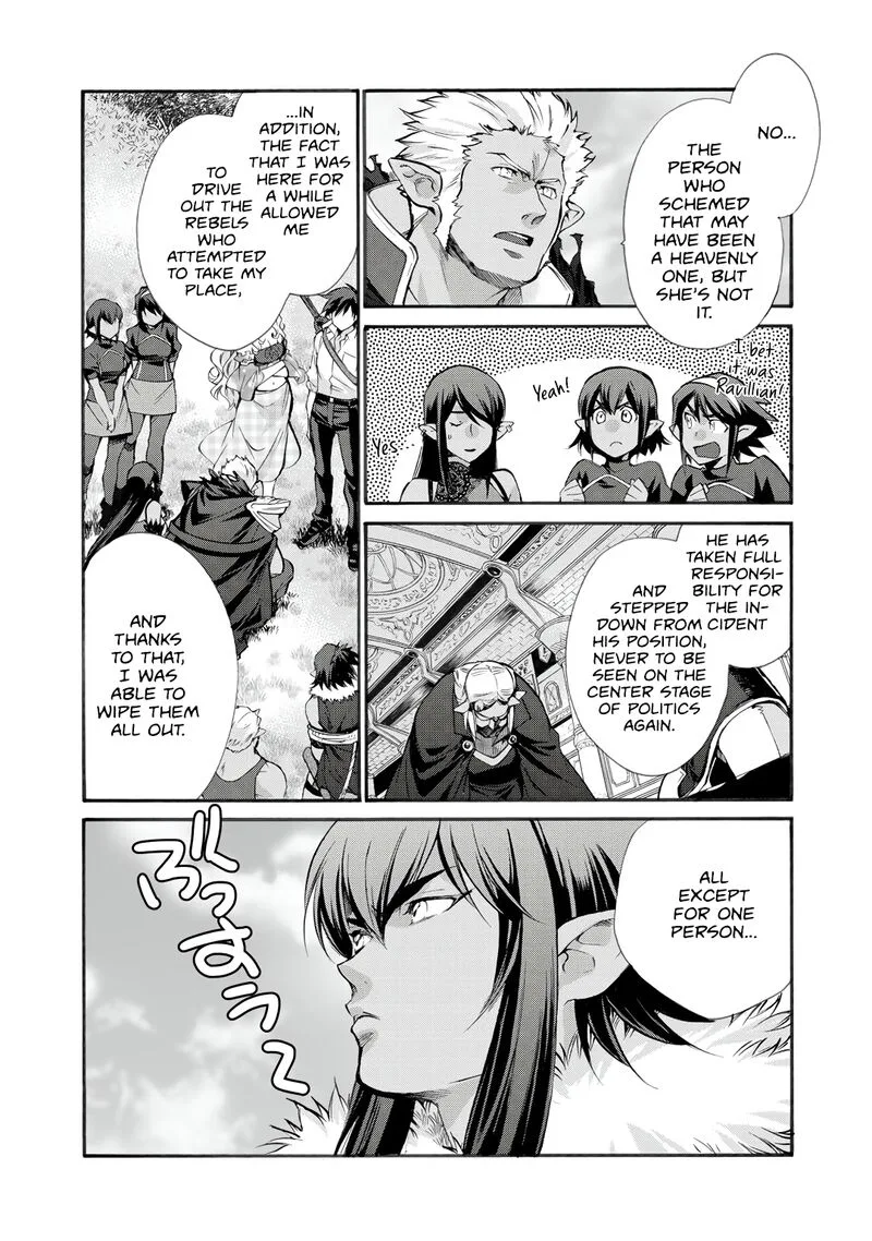 Isekai de Tochi o Katte Noujou o Tsukurou Chapter 27 page 11