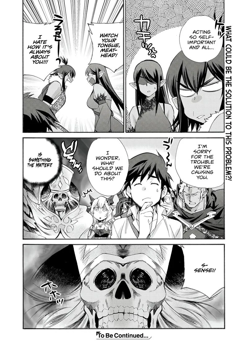 Isekai de Tochi o Katte Noujou o Tsukurou Chapter 27 page 20