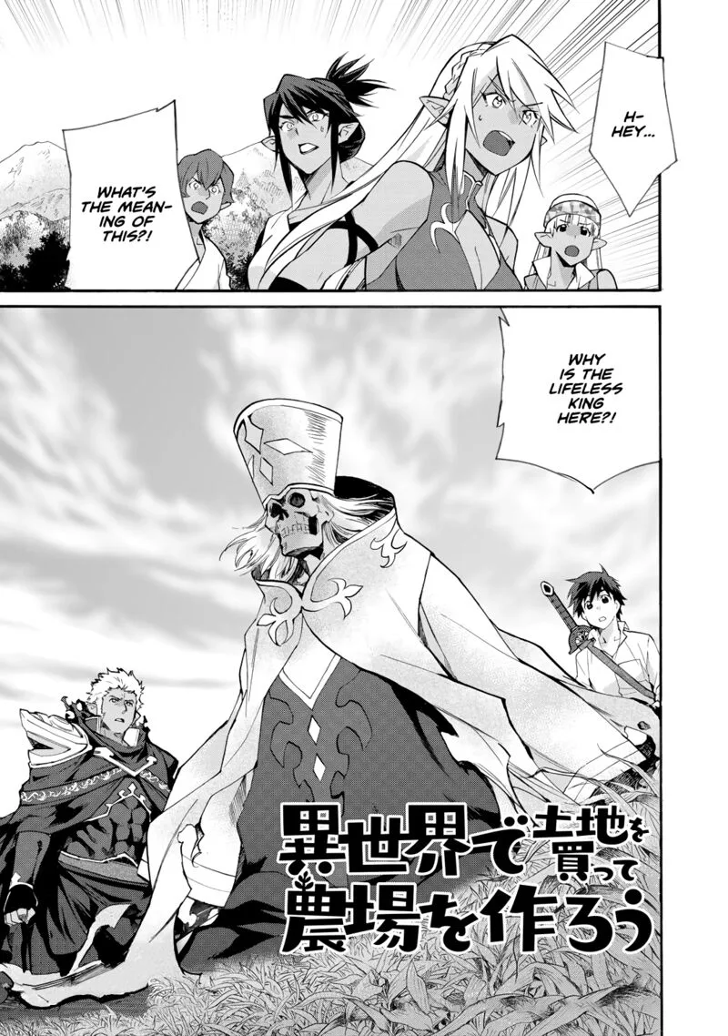 Isekai de Tochi o Katte Noujou o Tsukurou Chapter 28 page 1