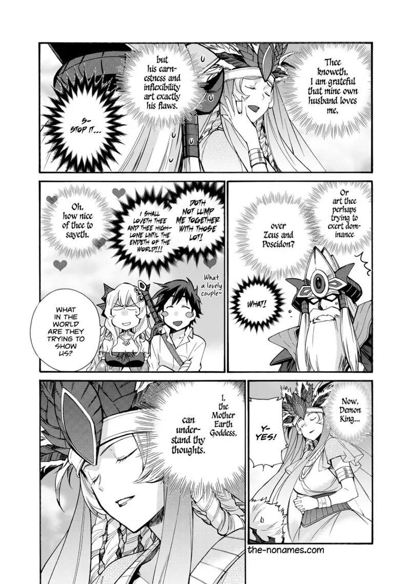 Isekai de Tochi o Katte Noujou o Tsukurou Chapter 28 page 15