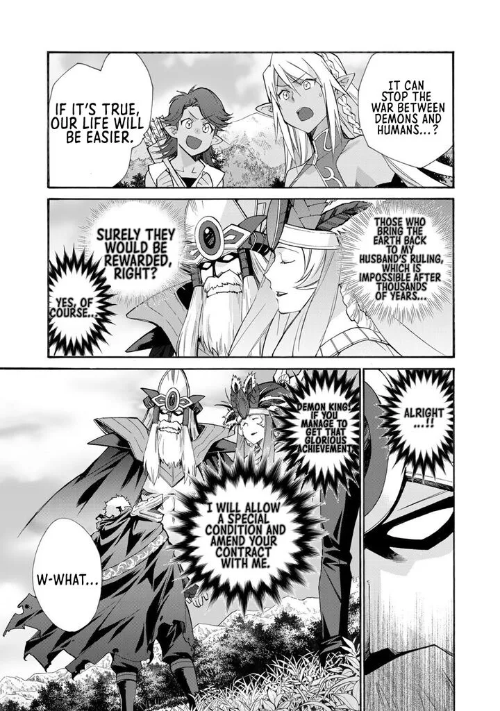 Isekai de Tochi o Katte Noujou o Tsukurou Chapter 29 page 15
