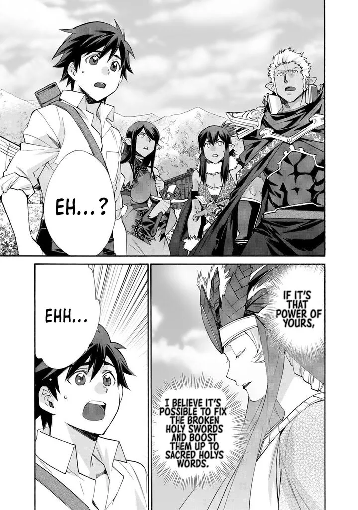 Isekai de Tochi o Katte Noujou o Tsukurou Chapter 29 page 13