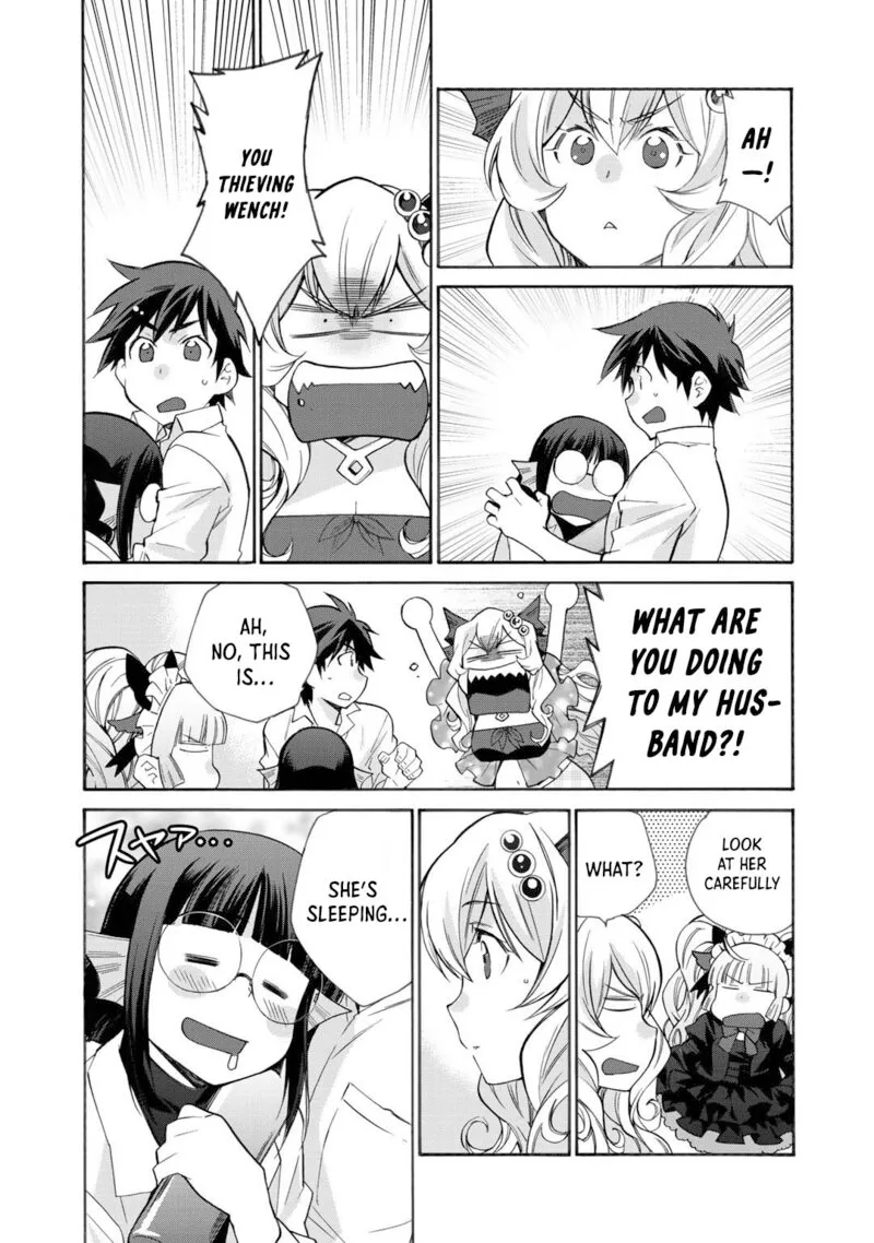 Isekai de Tochi o Katte Noujou o Tsukurou Chapter 30.5 page 5