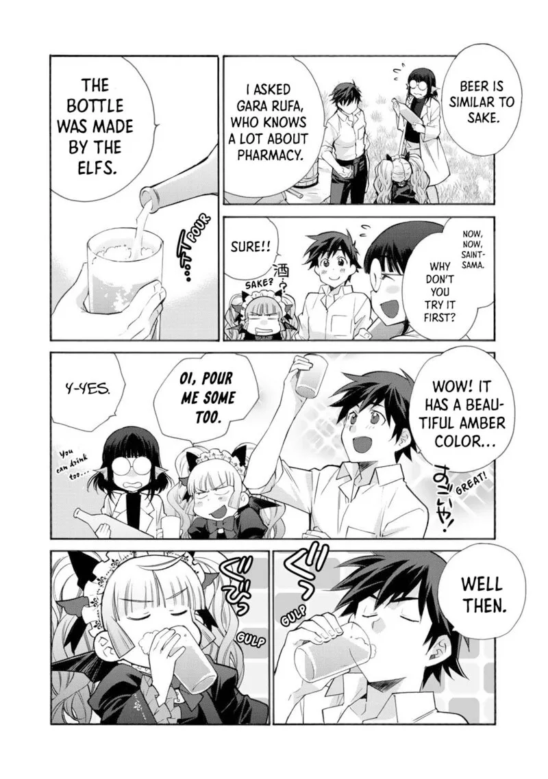 Isekai de Tochi o Katte Noujou o Tsukurou Chapter 30.5 page 2
