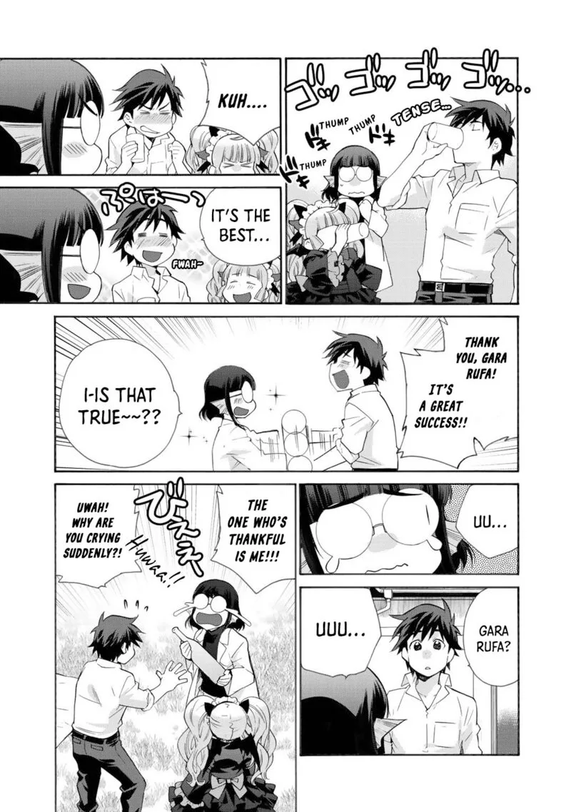 Isekai de Tochi o Katte Noujou o Tsukurou Chapter 30.5 page 3