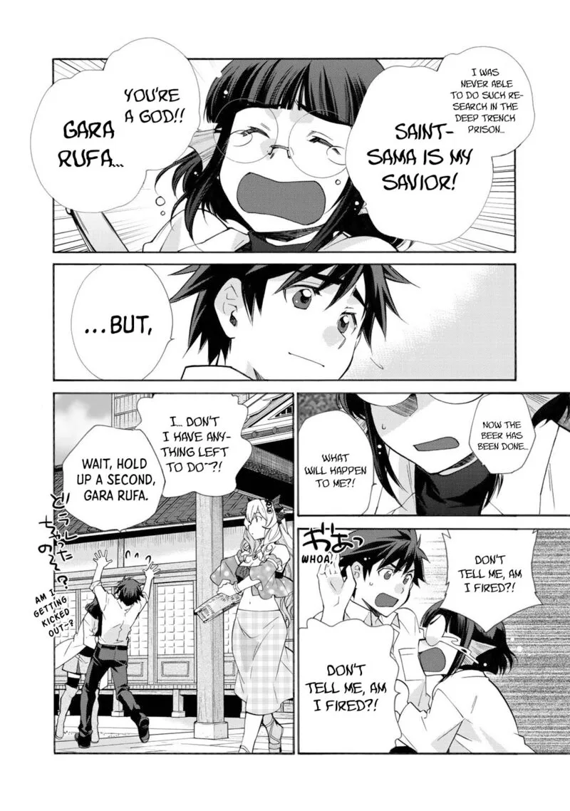 Isekai de Tochi o Katte Noujou o Tsukurou Chapter 30.5 page 4