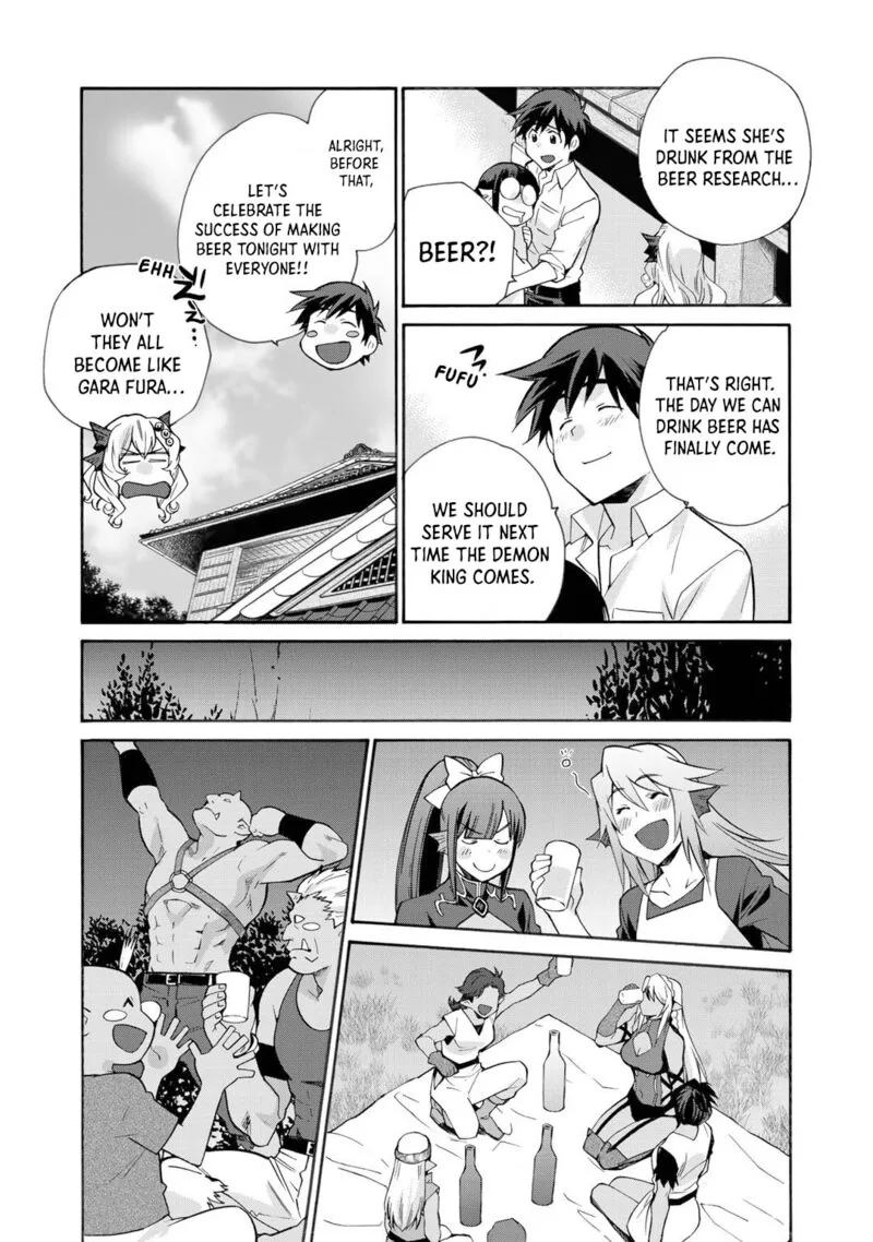 Isekai de Tochi o Katte Noujou o Tsukurou Chapter 30.5 page 6