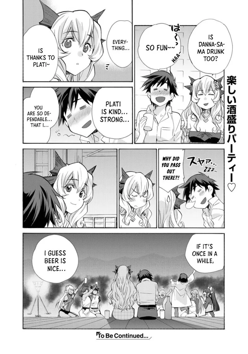 Isekai de Tochi o Katte Noujou o Tsukurou Chapter 30.5 page 8