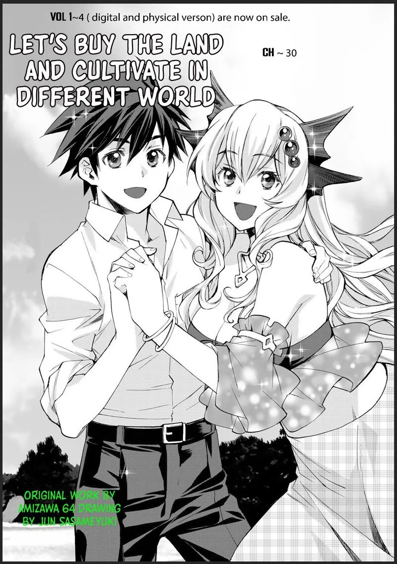 Isekai de Tochi o Katte Noujou o Tsukurou Chapter 30 page 1