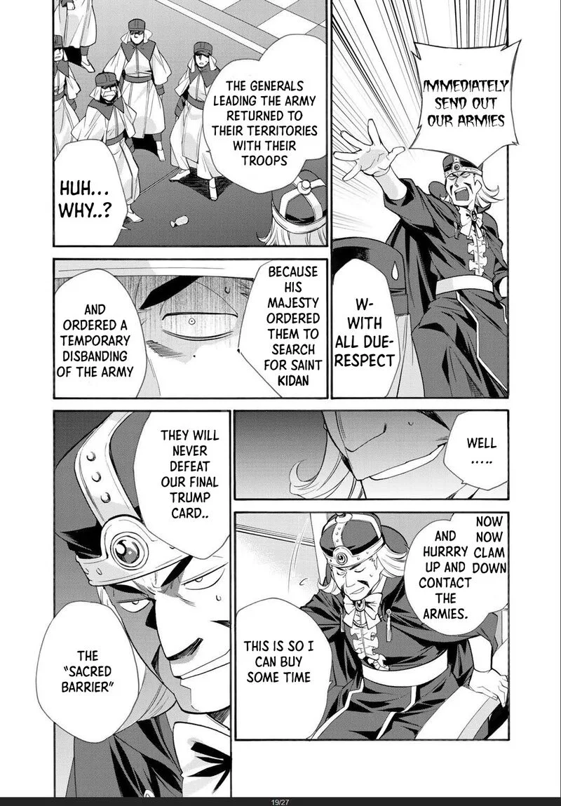 Isekai de Tochi o Katte Noujou o Tsukurou Chapter 30 page 19