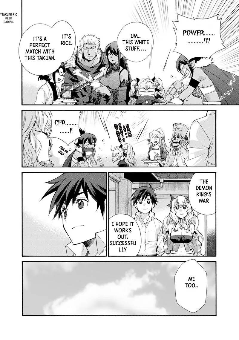 Isekai de Tochi o Katte Noujou o Tsukurou Chapter 30 page 16