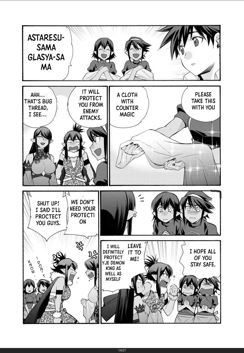 Isekai de Tochi o Katte Noujou o Tsukurou Chapter 30 page 14
