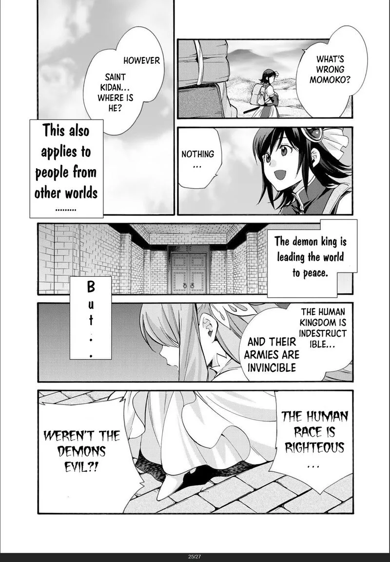Isekai de Tochi o Katte Noujou o Tsukurou Chapter 30 page 25
