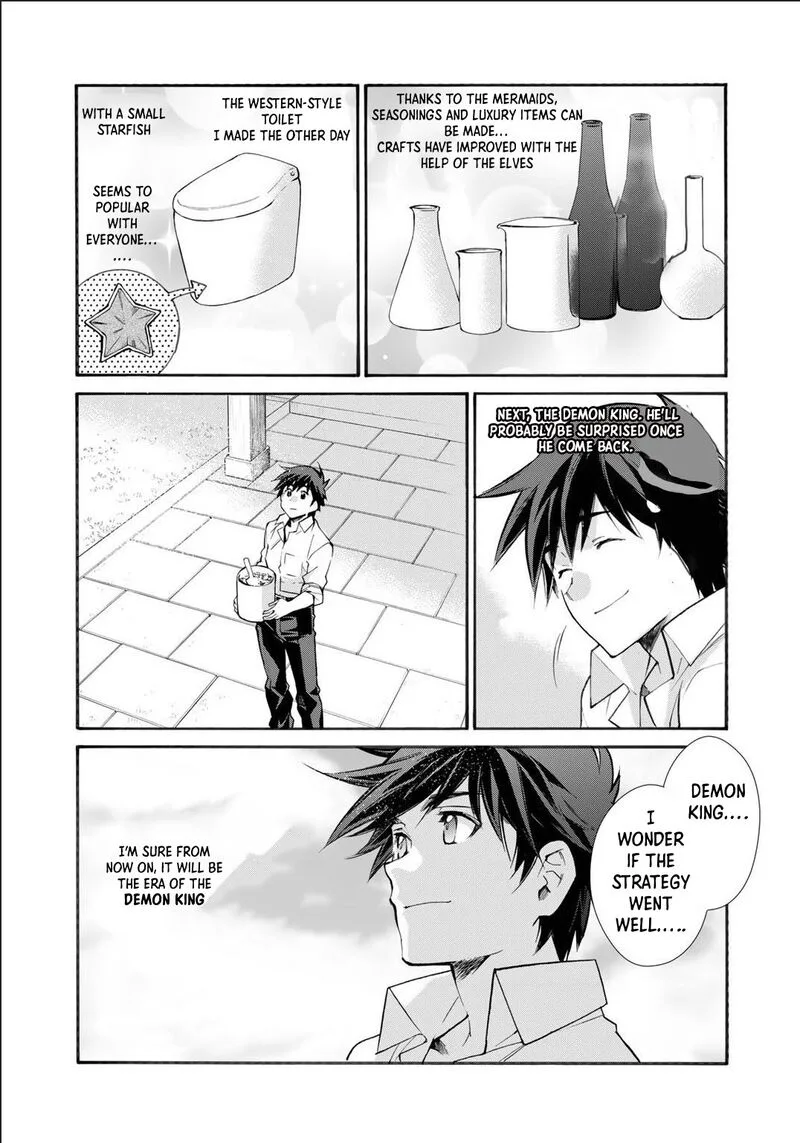 Isekai de Tochi o Katte Noujou o Tsukurou Chapter 31 page 4