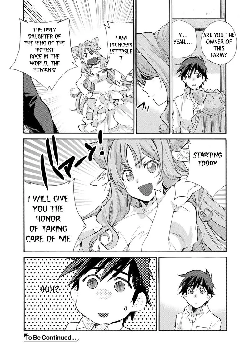 Isekai de Tochi o Katte Noujou o Tsukurou Chapter 31 page 14