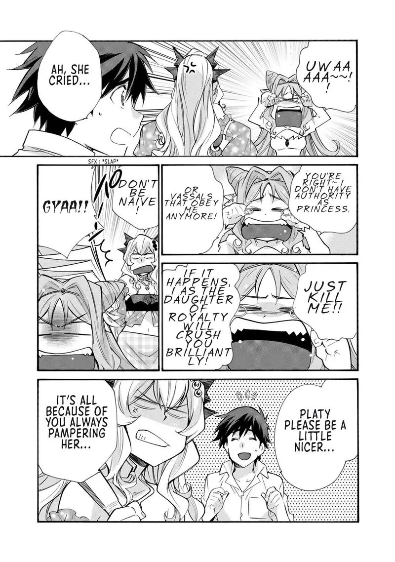 Isekai de Tochi o Katte Noujou o Tsukurou Chapter 32 page 9