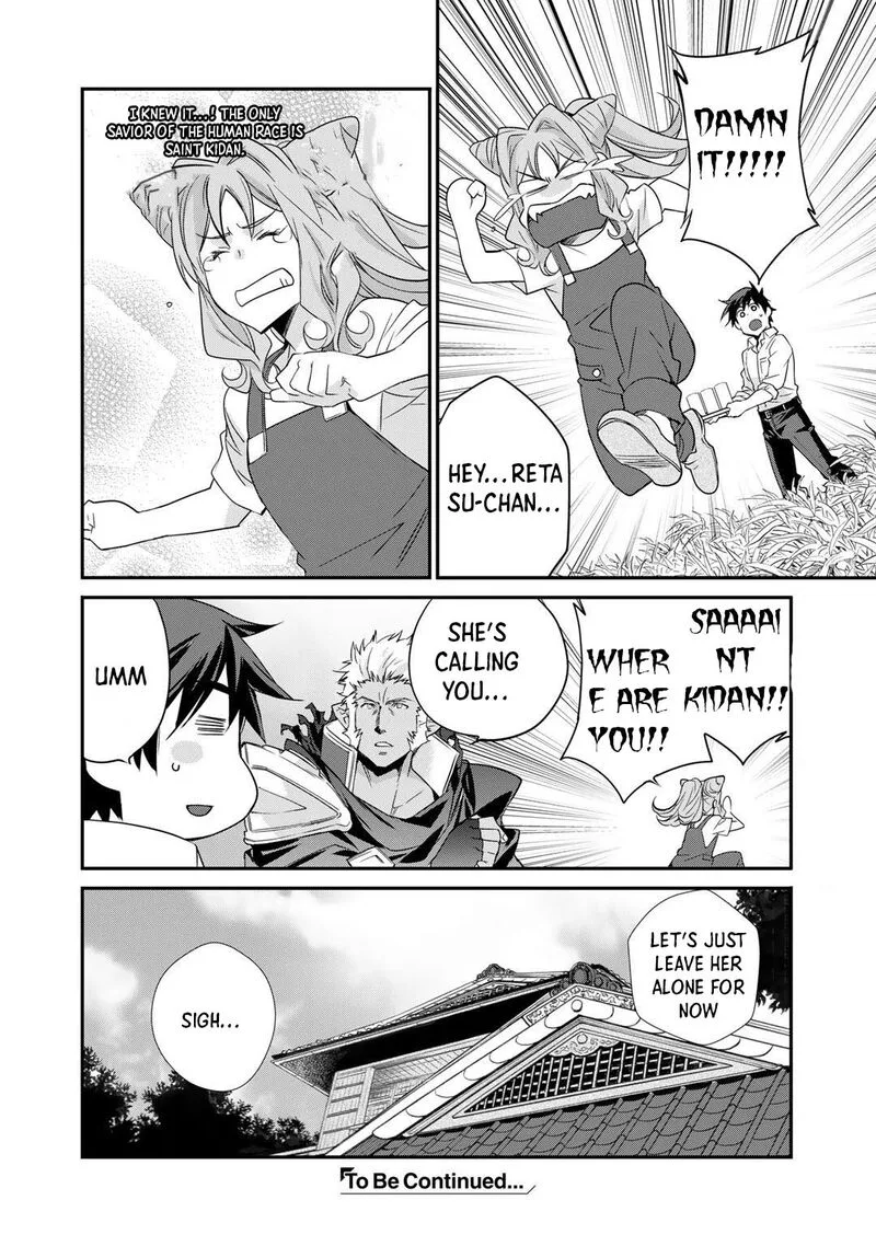 Isekai de Tochi o Katte Noujou o Tsukurou Chapter 33 page 22