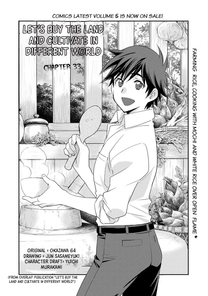 Isekai de Tochi o Katte Noujou o Tsukurou Chapter 33 page 4