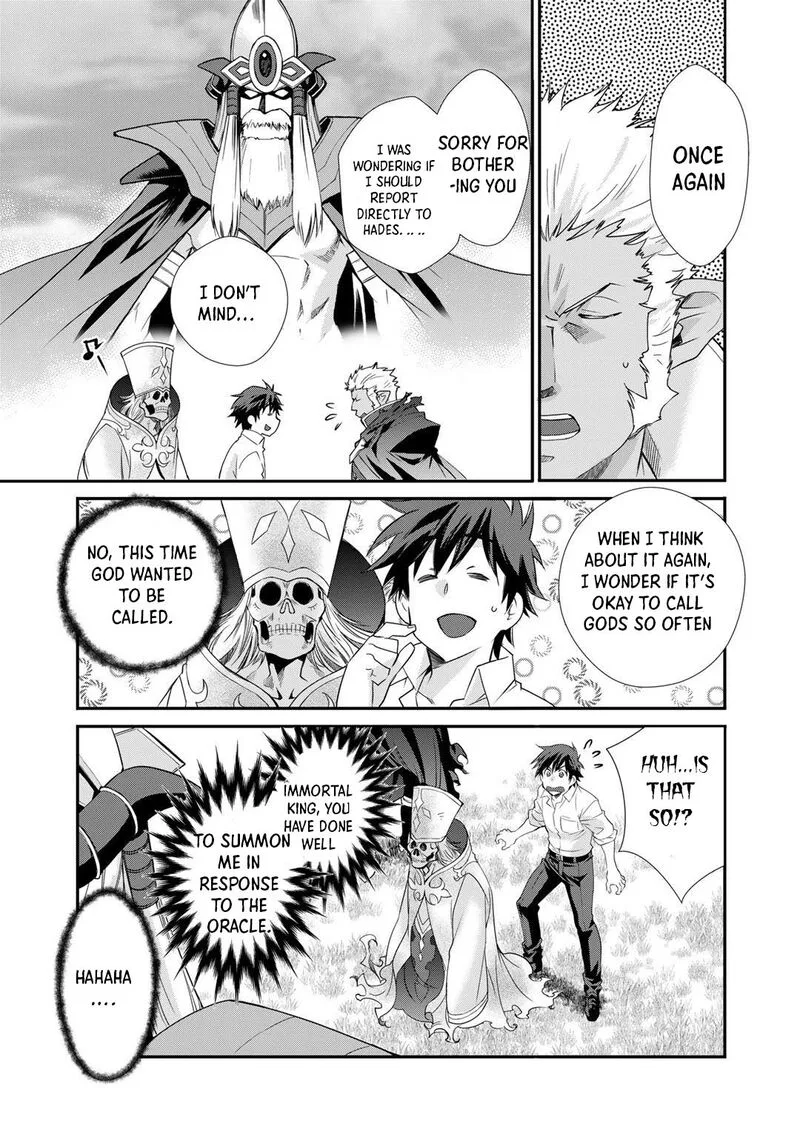 Isekai de Tochi o Katte Noujou o Tsukurou Chapter 33 page 5